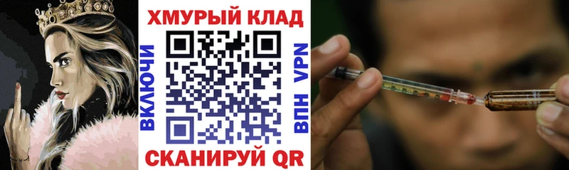 blacksprut маркетплейс  shop официальный сайт  Героин афганец  сколько стоит  Каменск-Шахтинский 
