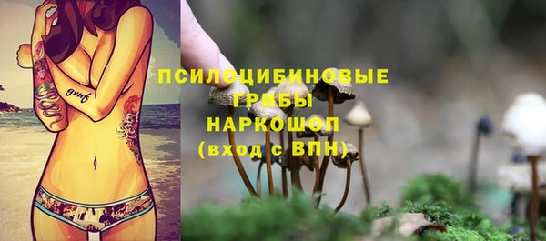 скорость mdpv Покров