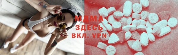 скорость mdpv Покров