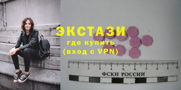 скорость mdpv Покров