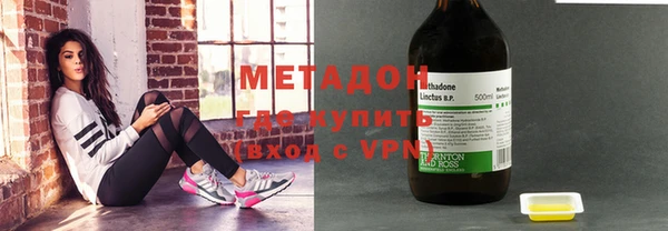 прущий лед Абдулино