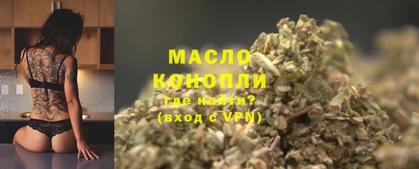 2c-b Покачи