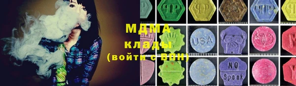 спайс Видное