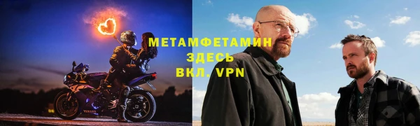 скорость mdpv Покров