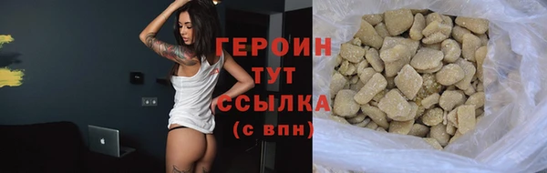 2c-b Покачи