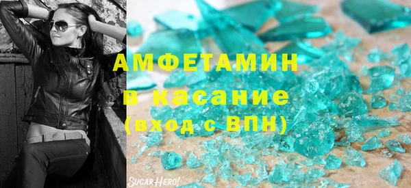 скорость mdpv Покров