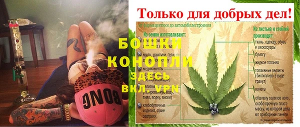 Альфа ПВП Абинск