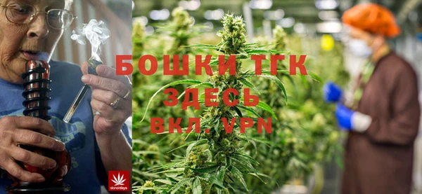 Альфа ПВП Абинск