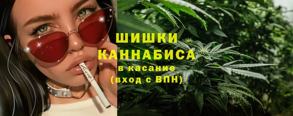 мдма Весьегонск