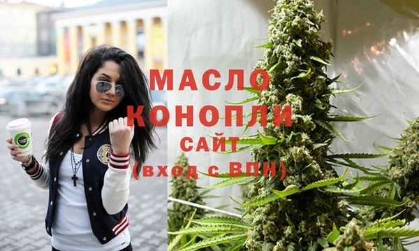 мет Абаза