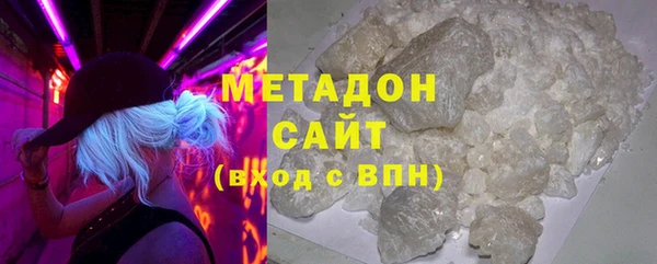 Альфа ПВП Абинск