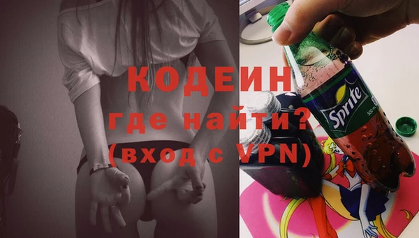 скорость mdpv Покров