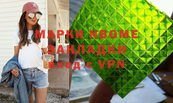 мет Абаза