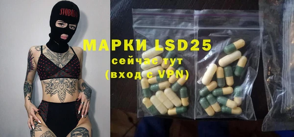 мет Абаза
