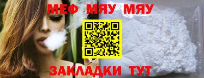 спиды Гагарин