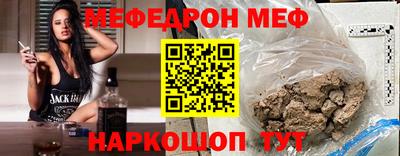 спиды Гагарин