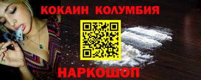 спиды Гагарин