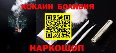 спиды Гагарин