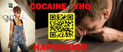 спиды Гагарин