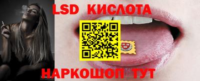 твердый Гай