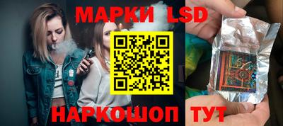 твердый Гай