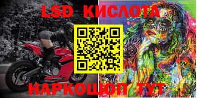 спиды Гагарин