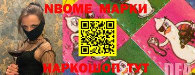 спиды Гагарин