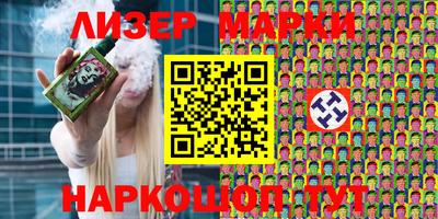 кокаин премиум Гатчина