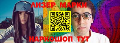 твердый Гай