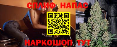 кокаин премиум Гатчина