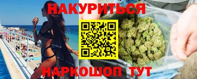 спиды Гагарин