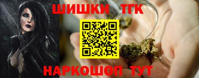 мяу мяу мука Ликино-Дулёво