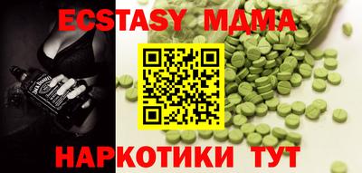 спиды Гагарин