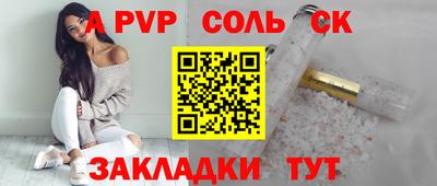 кокаин премиум Гатчина