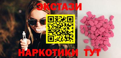 твердый Гай
