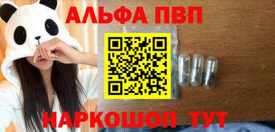 твердый Гай