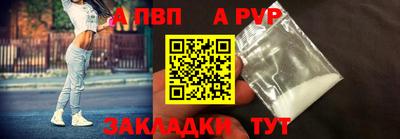 спиды Гагарин