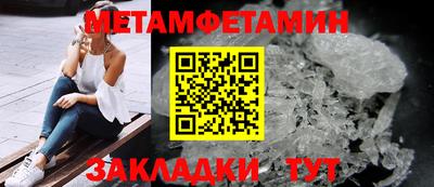 кокаин премиум Гатчина