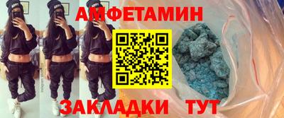 кокаин премиум Гатчина