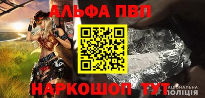 спиды Гагарин
