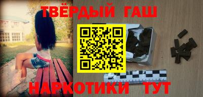 твердый Гай