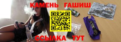 спиды Гагарин