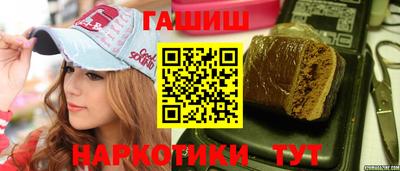 кокаин премиум Гатчина