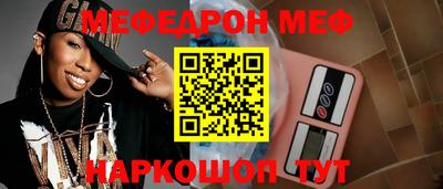 кокаин премиум Гатчина