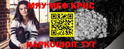 спиды Гагарин