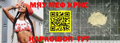 твердый Гай