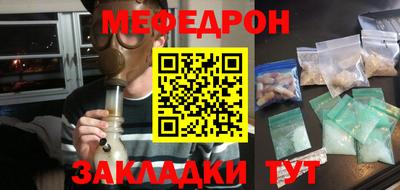 твердый Гай