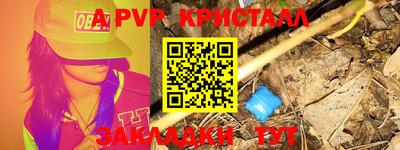 твердый Гай