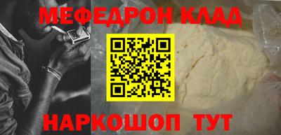 спиды Гагарин