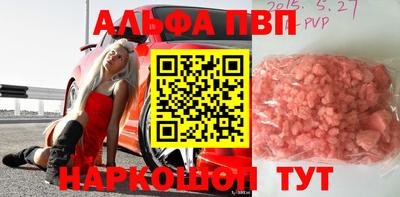 твердый Гай